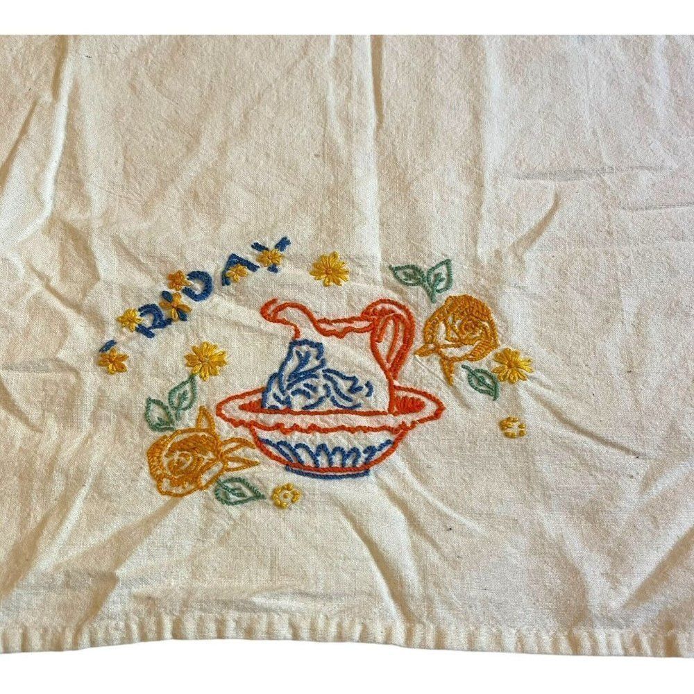 Day of The Week Tea Towel Friday Wash Basin Embroidered Vintage Cottage 27.5”